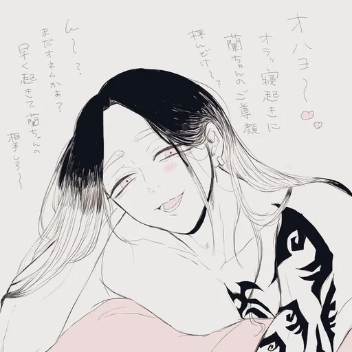 drawing sketch human face