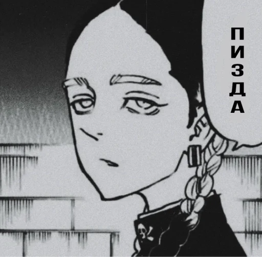 drawing sketch human face