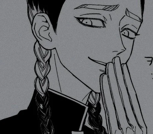 sketch drawing illustration