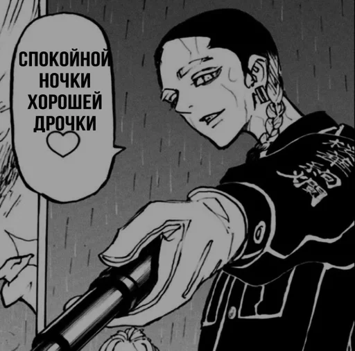 drawing human face sketch