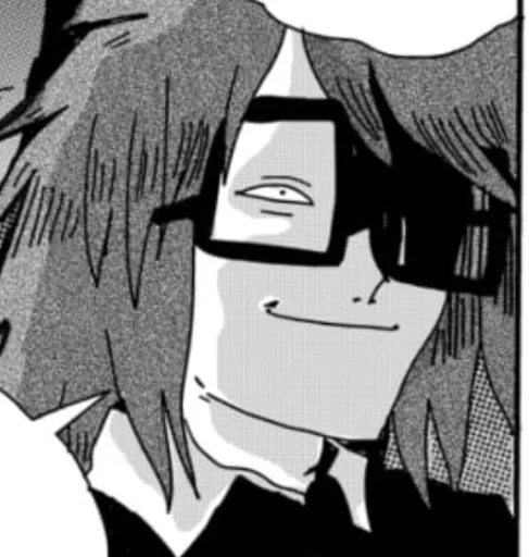 Стикер рендал🥸 - 10