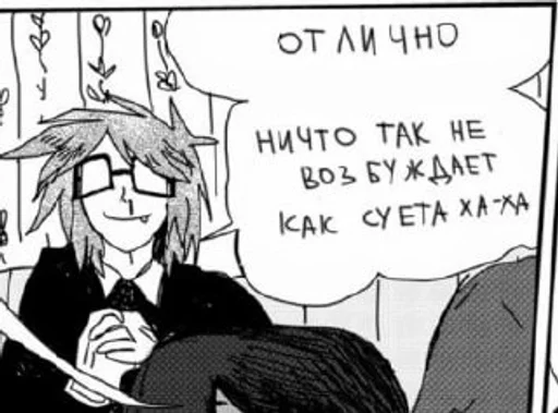 sketch drawing human face