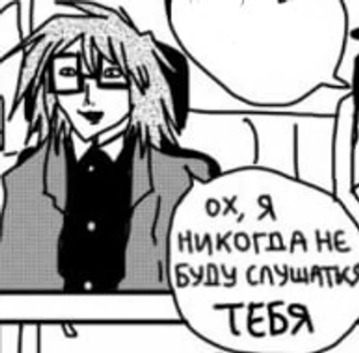 sketch illustration drawing