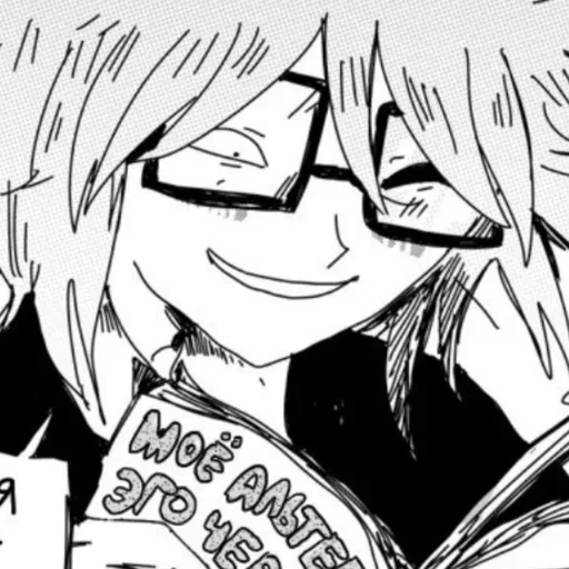 drawing sketch illustration