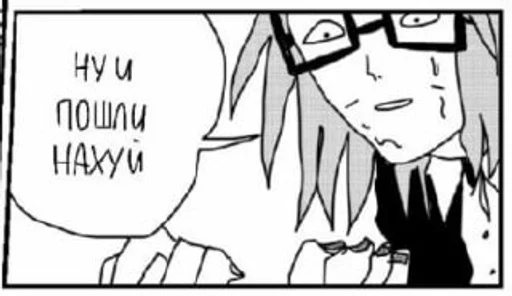 sketch line art drawing