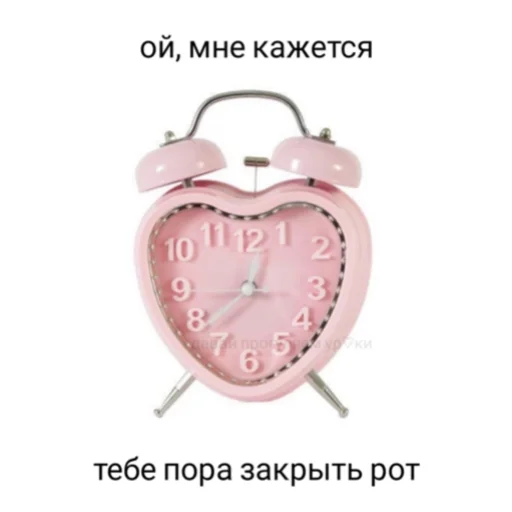 Стикер random stuff - 0