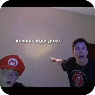 Стикер рандом - 11