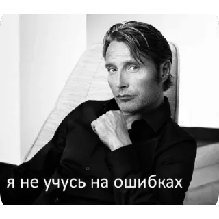 Стикер рандом - 7