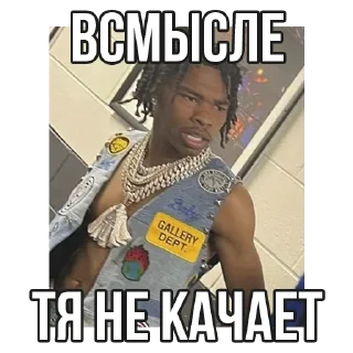 Стикер БИТЫ 👉🏻 @random_beat_bot - 4