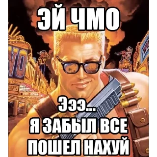 Sticker random 🎉 - 9