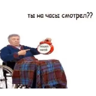 Sticker random 🎉 - 5