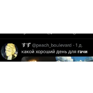 Sticker random 🎉 - 1