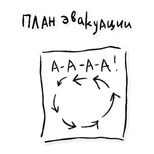 Sticker random_stickers_by_komod_v2 - 1