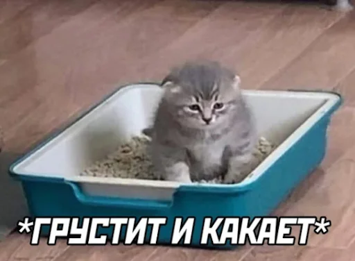 Sticker random_stickers_by_komod_v2 - 1