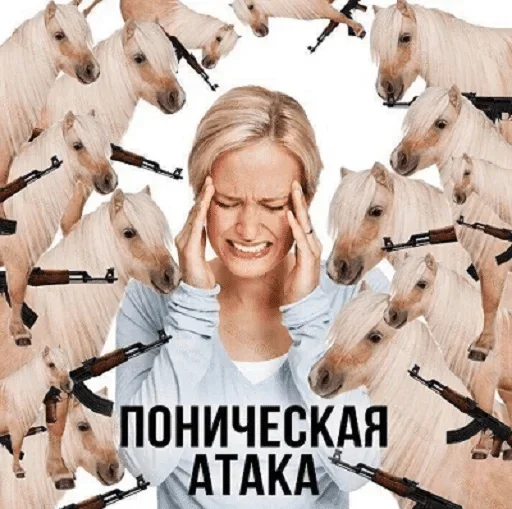 Sticker random_stickers_by_komod_v2 - 1