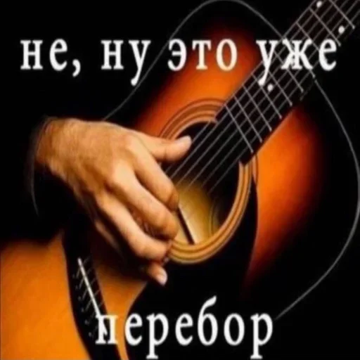 Sticker random_stickers_by_komod_v2 - 1