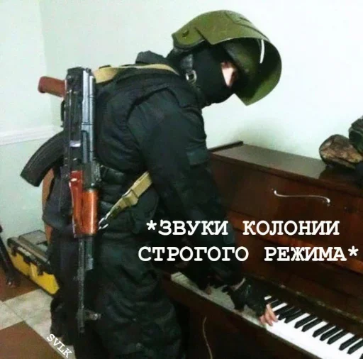 Sticker random_stickers_by_komod_v2 - 1