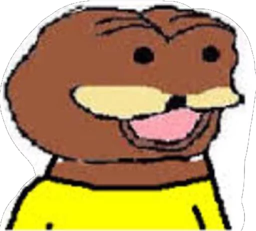 Sticker randomdankshit - 1