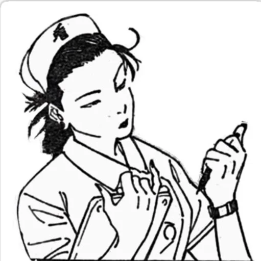 Sticker randomgeto - 1