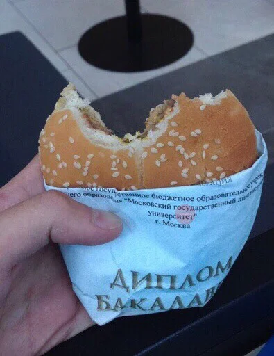 Sticker рандом пак - 10