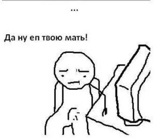 Sticker рандом пак - 6