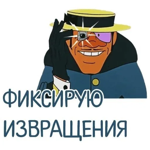 Sticker randompackbog - 1