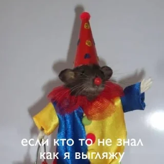 Sticker random | @psyk1dd - 8