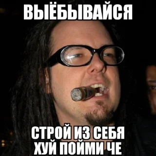 Sticker рандомщина - 0