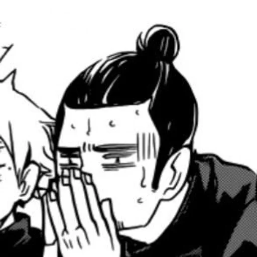 Sticker pizda :: @fStikBot - 3