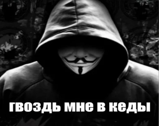 Sticker pizda :: @fStikBot - 1