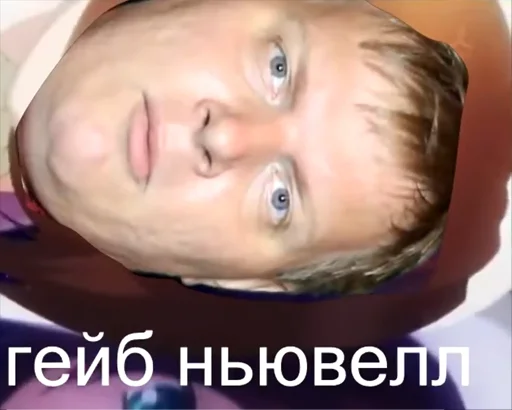 Стикер randomtrah - 6