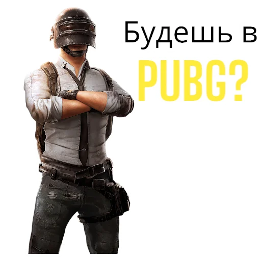 Sticker randomxyepra - 1