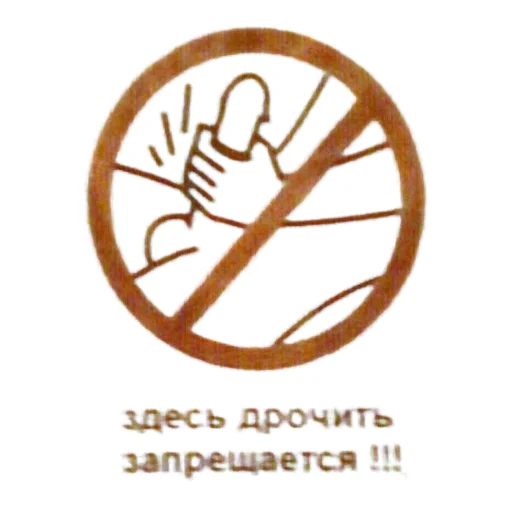 Sticker randomxyepra - 1