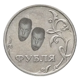 Sticker Рандомная хуерга - 7