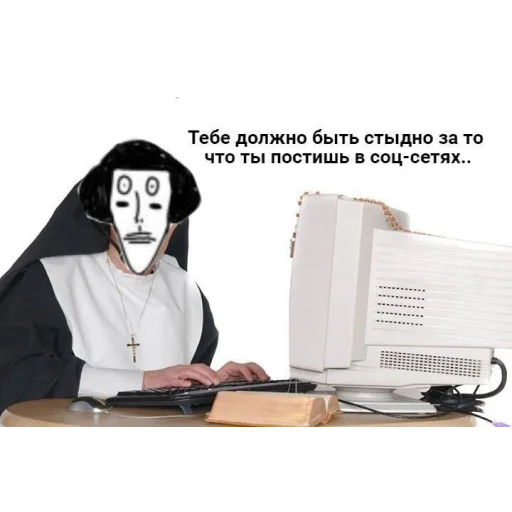 Sticker ranfranbylisanta - 1