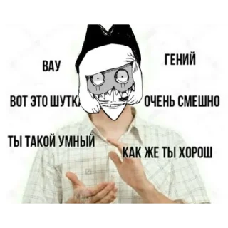 Стикер 𝐑𝐚𝐧𝐟𝐫𝐚𝐧 𝐛𝐲 @liiSanta - 2