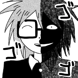 Sticker ranfren bw emotions - 7