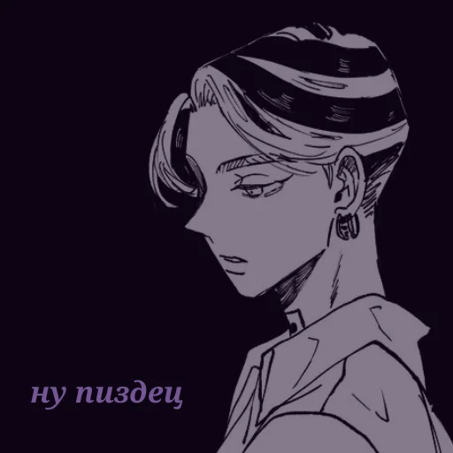 Sticker ranhaitani_00 - 1