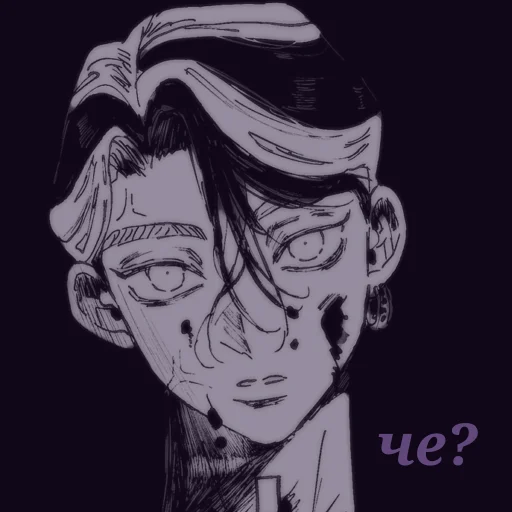 Стикер ranhaitani_00 - 1