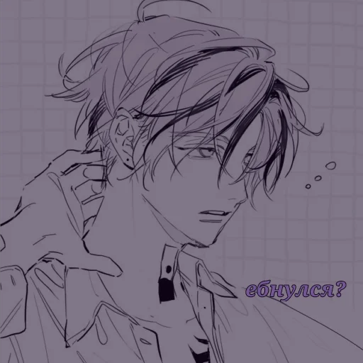 Стикер ranhaitani_00 - 1