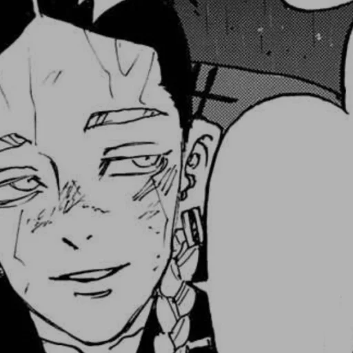 Sticker rannhaitaniii - 1