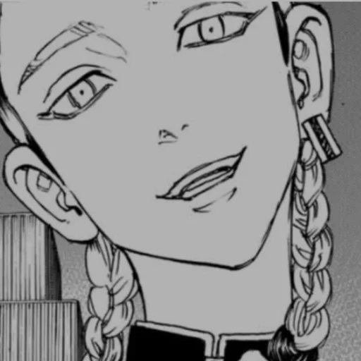 Sticker rannhaitaniii - 1