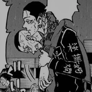 Стикер Ran Haitani. @sanzusapartaments - 4