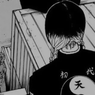 Стикер Ran Haitani. @sanzusapartaments - 6