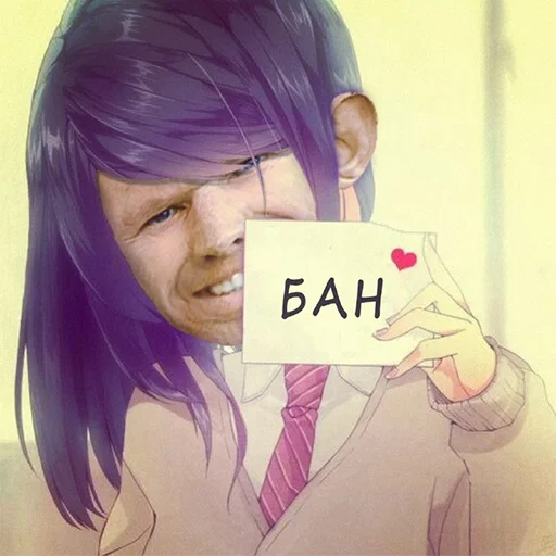 human face cartoon person