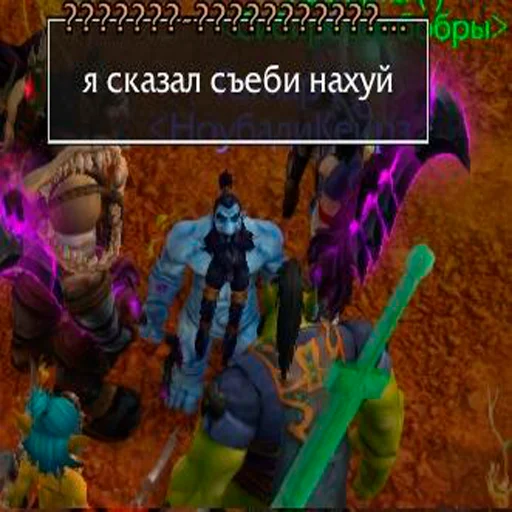 pc game strategy video game adventure game