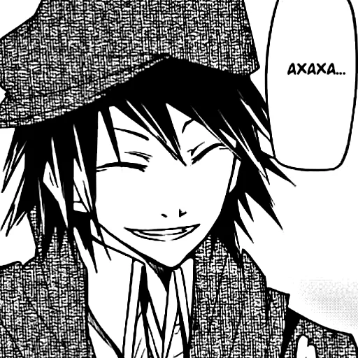 Edogawa Ranpo. @literaturebotbsd - 