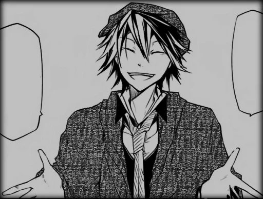 Sticker × ranpo edogawa × - 6