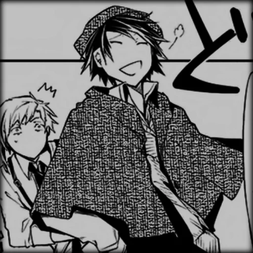 Sticker × ranpo edogawa × - 2