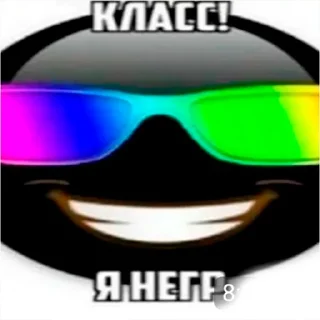 Sticker RAP FROGS - 6